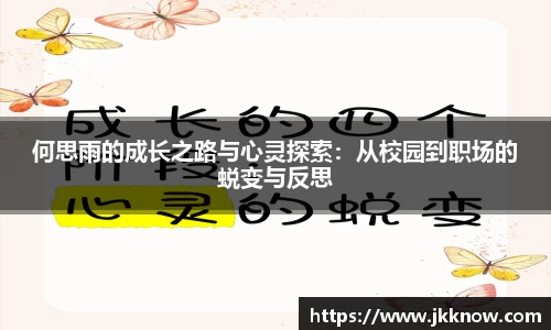 千亿国际