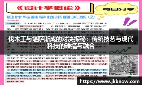 千亿国际官方网站